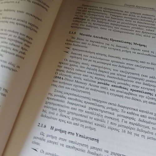 Introduction to Informatics new book