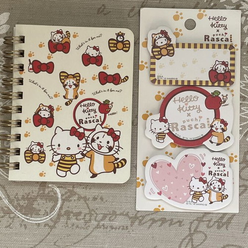 Sanrio Hello Kitty x Rascal Limited Edition Stationery Set New