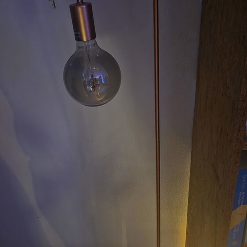 Lamp with yellow light