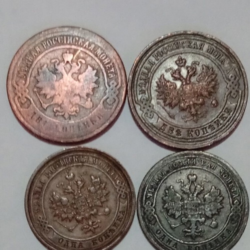 4 Russian copper coins 1 and 2 kopeks 1901-1912 Nicholas II