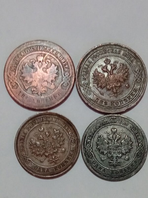 4 Russian copper coins 1 and 2 kopeks 1901-1912 Nicholas II