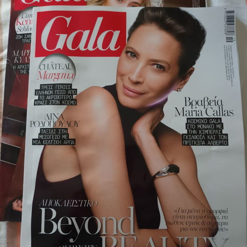 Gala magazine like new, pack of 2 issues