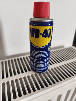 WD-40 Αντισκωριακό Σπρέι Καινούργιο