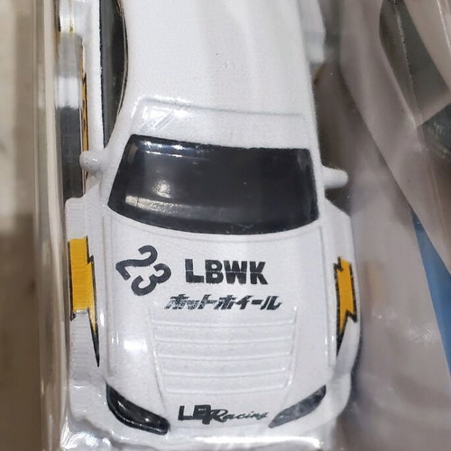 Hot Wheels Super Silhouette Nissan Silvia (S15) sealed