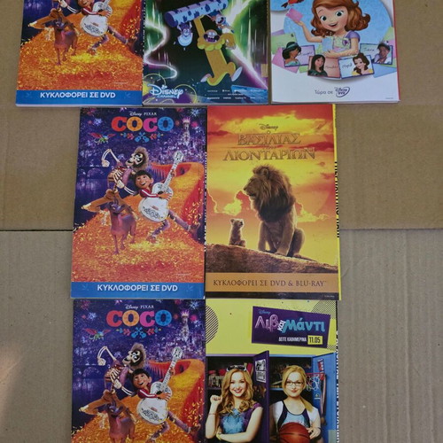 Miky Maous and Donald comics new, 7 issues