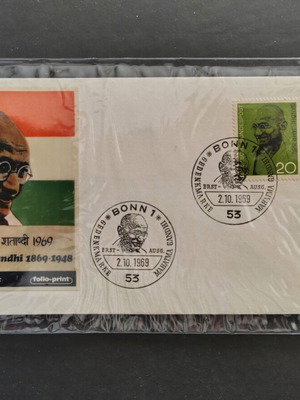 Φάκελος Πρώτης Ημέρας κυκλοφορίας Mahatma Gandhi 1969 σαν καινούργιο