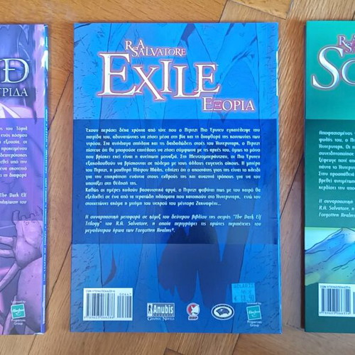The Legend of Drizzt 3-Book Set New, Homeland, Exile, Sojourn