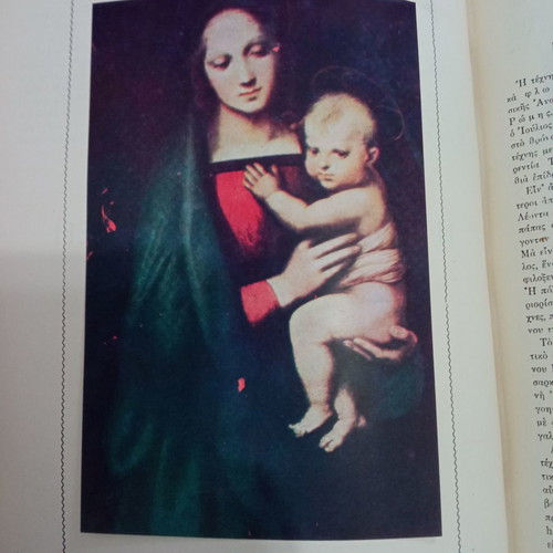 Books World History of Art L.Reau used, volumes A & B
