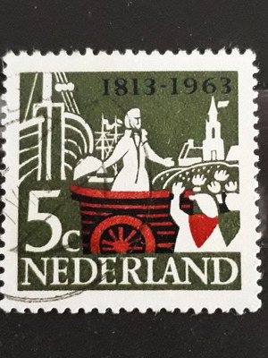 Γραμματόσημο Netherlands 1963 5c σαν καινούργιο, 150 χρόνια Ολλανδική μοναρχία