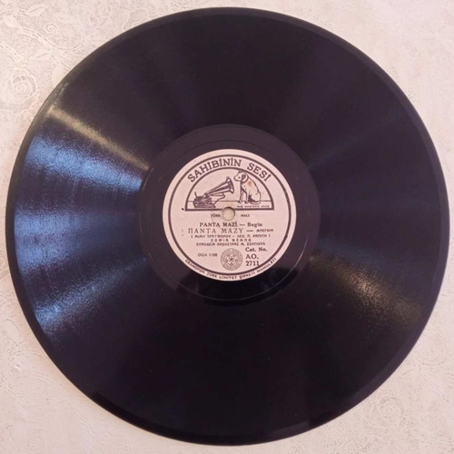 Sofia Vembo Gramophone Record AO. 2711 Made in Turkey 1945 Like New
