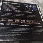 DVD Ενας Τρελός Γλεντζές Καινούργιο Ελληνική ταινία 1970