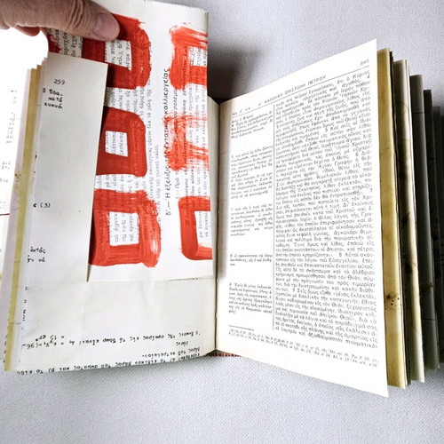 Handmade notebook for notes, thoughts, and ideas