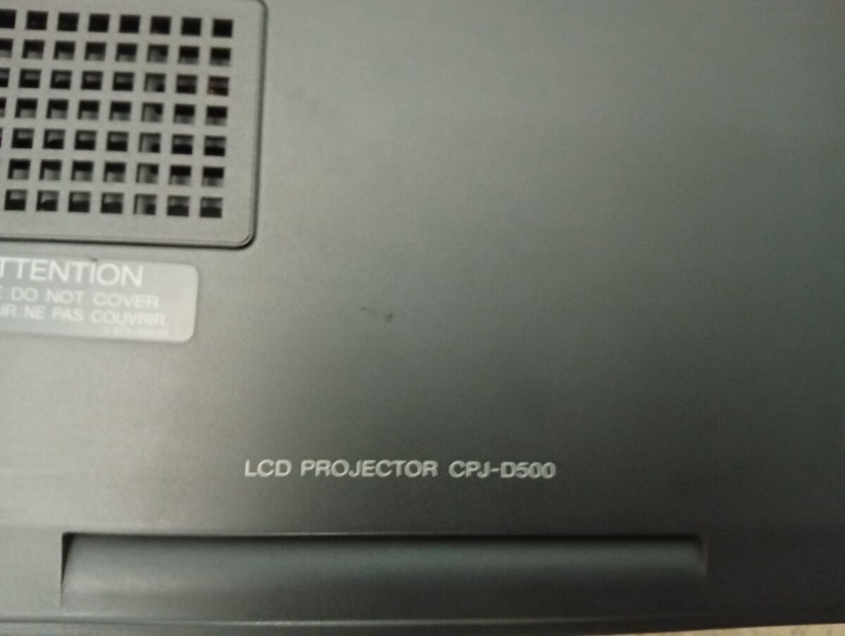 Sony LCD projector Model CPJ-D500 used - € 49,00 - Vendora.cy