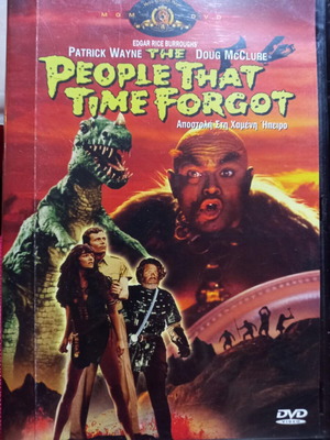 The People That Time Forgot DVD μεταχειρισμένο, περιπέτεια επιστημονικής φαντασίας με υπότιτλους