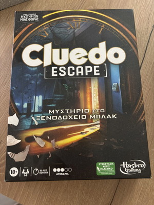 Cluedo Escape board game new