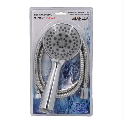 Helios E-2295 Sidirela shower phone with spiral new