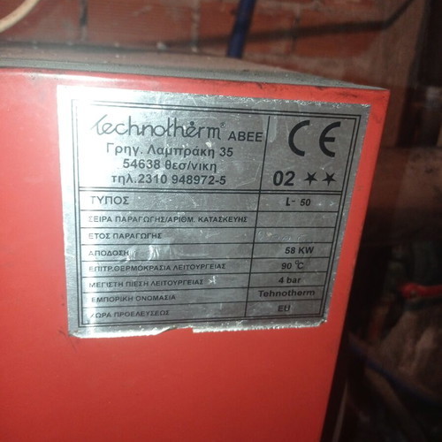 Oil boiler used with circulator and tank