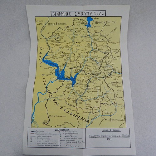 Map of Evrytania Prefecture 1971 used