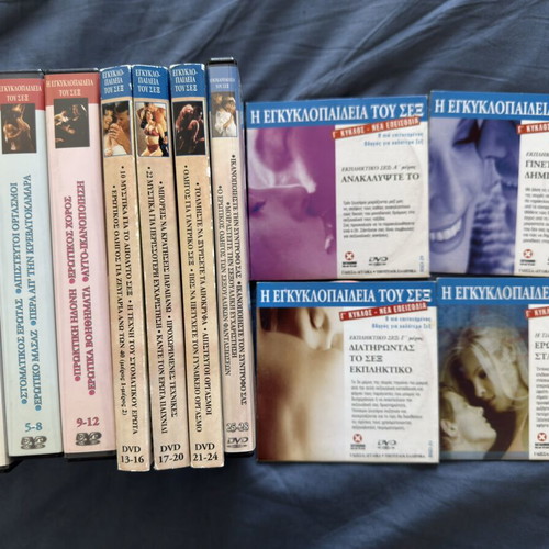 The Encyclopedia of Sex DVD set, 3 cycles, 32 discs