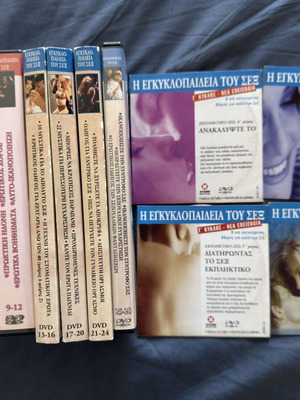 The Encyclopedia of Sex DVD set, 3 cycles, 32 discs