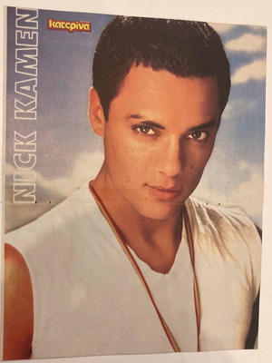 Nick Kamen - Jordan Knight NKOTB Insert Poster from Katerina Magazine In good condition Price 5 Euro