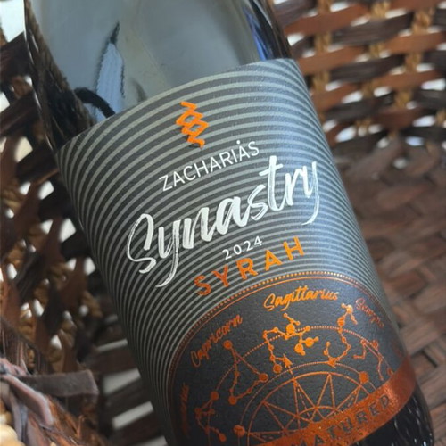 Syrah wine 2024 with gift basket