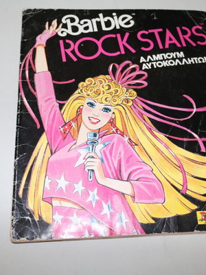 Panini Barbie Rock Stars sticker album, completed