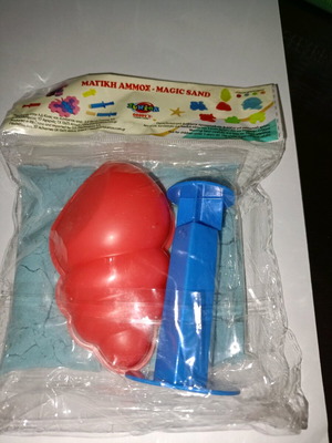 Magic Sand sealed and ready for play