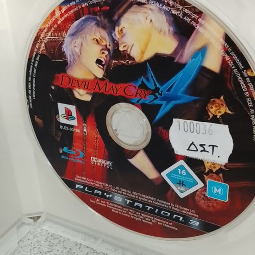 Devil May Cry 3 PlayStation 3 game used, no manual