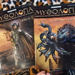 DeAgostini Mythology series magazines and miniatures like new