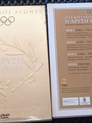 Golden Moments of the Olympic Games DVD μεταχειρισμένο, συλλογή 4 δίσκων