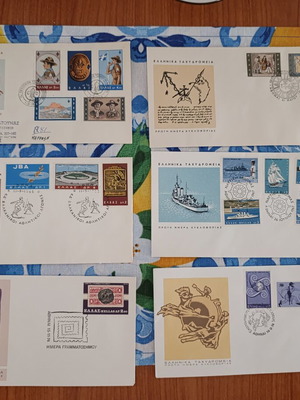 Σετ 6 vintage ελληνικοί φάκελοι πρώτης ημέρας κυκλοφορίας 1965-1970, ΕΛΤΑ
