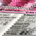  SUPER ΠΡΟΣΦΟΡΑ Alize Ponponella