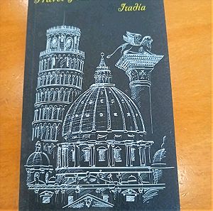 Travel journal ιταλια