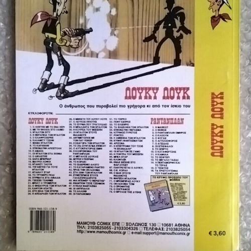 Lucky Luke 13 Sara Bernar comic book used