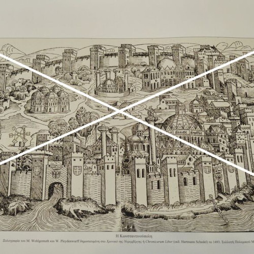 Konstantinoupoli 1493 luxury large rice paper poster new 40x70 cm