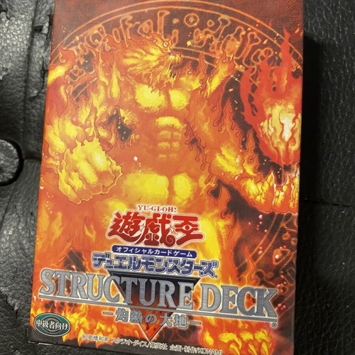 Yu-Gi-Oh! Blaze of Destruction Japanese Deck New Sealed