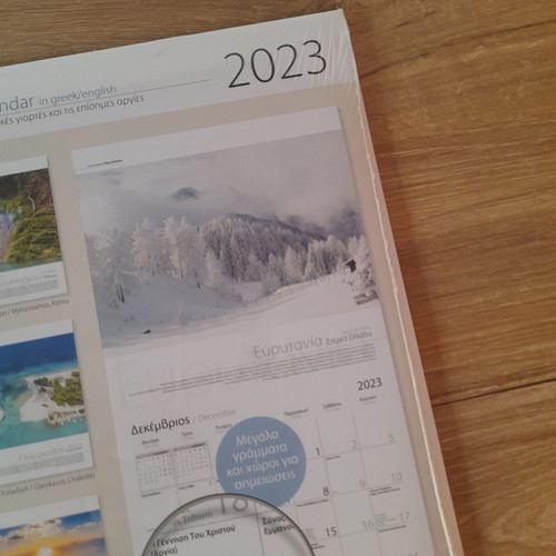Calendar 2023 Nature and Landscapes new