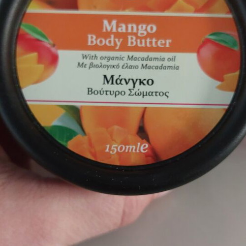 Fresh Line Mango care set with shower gel 300ml and body butter 150ml new