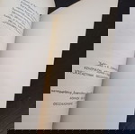  ΒΙΒΛΙΑ ΣΠΑΝΙΟ ΚΥΡΙΑ ΜΟΥ Ο ΧΡΥΣΟΣ ΟΔΗΓΟΣ ΓΙΑ ΕΣΑΣ - ΕΚΔΟΣΕΙΣ ΣΟΦΙΑΝΟΠΟΥΛΟΥ ΝΜΧ