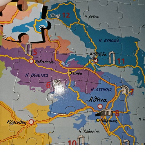 Traveling in Greece interactive puzzle book used