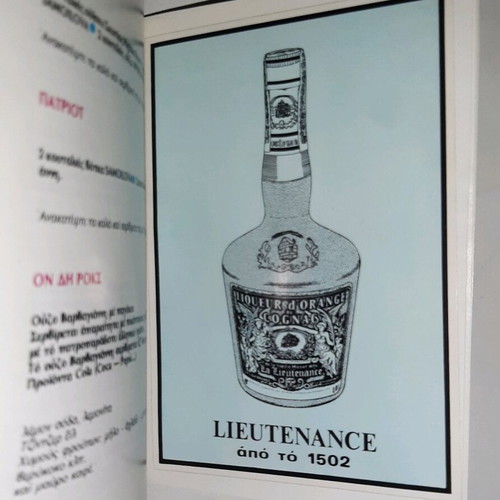 The Best Cocktails book like new
