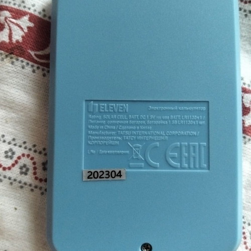 Eleven LC-110NR calculator like new