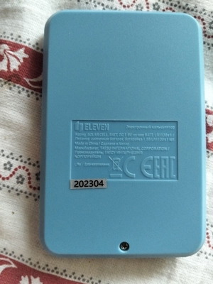 Eleven LC-110NR calculator like new
