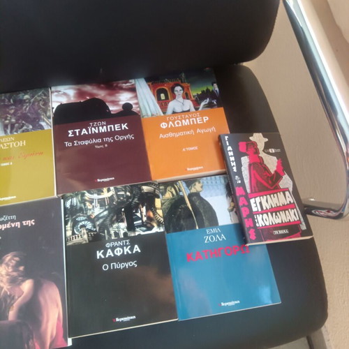 7 Classic Literature Books new, Greek language