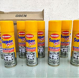 Λιπαντικά Spray Caramba (250 ml) Γερμανίας / Super Plus (10 τεμ.)