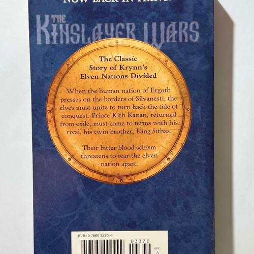 The Elven Nations Trilogy used, Dragonlance books