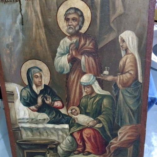 Religious icon The Nativity used 1930-40, 42x30 cm from Drama