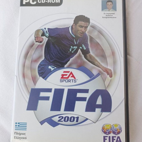FIFA 2001 PC CD-ROM new with Greek description