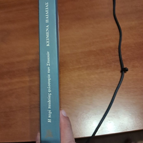 The Philosophy of Education of the Stoics book like new